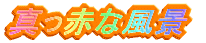 ^Ԃȕi