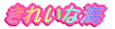 ꂢȊC