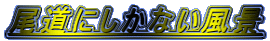 ɂȂi