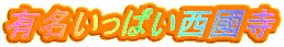 Lς 