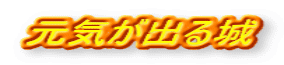 Co