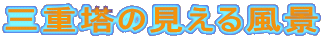 Oď镗i 
