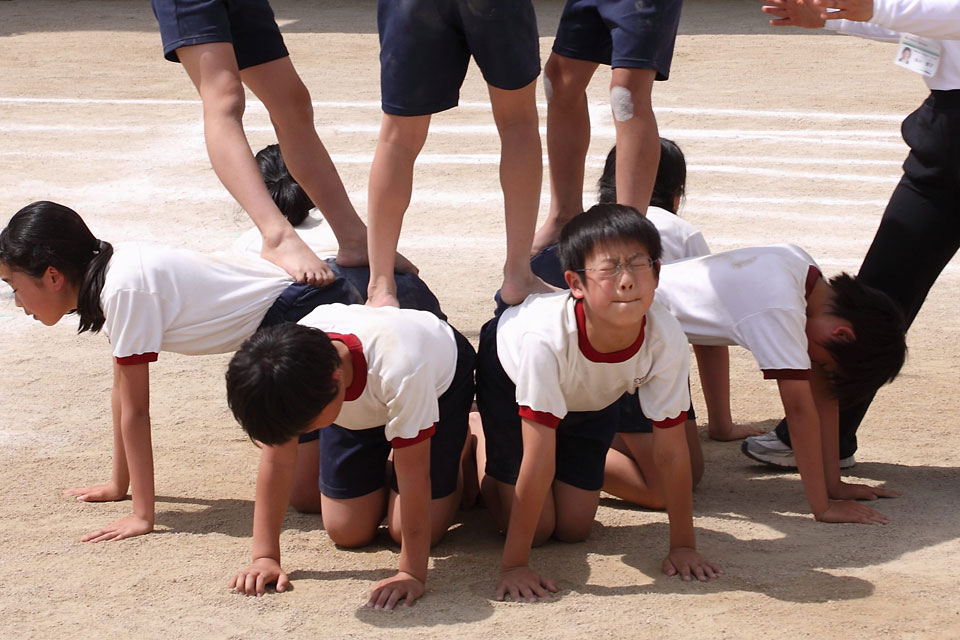 秩父市立吉田小学校