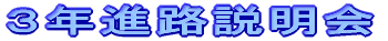 �R�N�i�H������