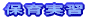 �ۈ���K